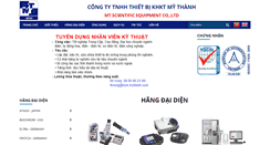 Desktop Screenshot of mythanh.com